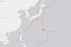 日本斷層垂直移位1.5米!走滑斷裂0.6米,科學預測的9級地震存在？