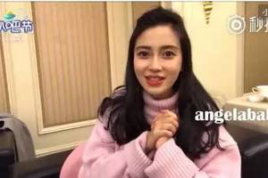 Angelababy挺孕肚做宣傳，一細節看出曉明對baby是真愛！