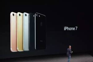 廣東一女仔研究一夜iPhone7, 發現一個可怕的秘密！