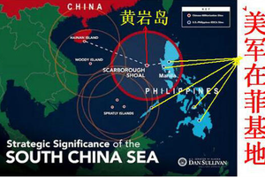  振奮！填海黃岩島並不僅僅是傳言 美軍的噩夢來了