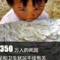 90%的癌症都是它引起，可是沒有它我們就生存不下去，你知道嗎？