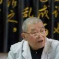 89歲國醫大師總結2條養生秘訣：做到1條，60歲了頭發還烏黑