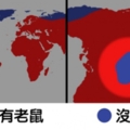 17個「你可以直接教地理老師」的世界各國小知識