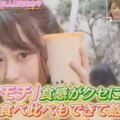 日本女生喝遍1000家奶茶店得出此結論，看完你還敢喝嗎？