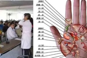 每天睡前，只要36下！記得做哦！