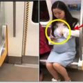 大家在捷運上讓位給「這名孕婦」，沒想到當他坐下來時，竟然從胸部掏出讓人「氣得想報警」的東西......