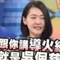 吳佩慈爆料小S在家中沒地位，大小S一同手撕「心機女」