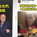 15個證明「父母絕對不是省油的燈」的超爆笑例子！