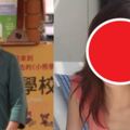 張宇老婆身份曝光，看了你都不相信！網友：也就只有張宇配得上了!