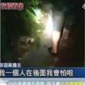 不怕中邪！夜遊闖靈異地直播賣水產