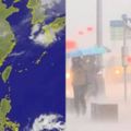 「潭美」颱風最快今成形！美氣象局：恐直接威脅台灣
