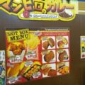 日本網友：最近的網咖飯菜太豐富了，而且東西隨便你吃