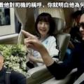 周潤發坐車，看了他不經意間對司機的稱呼，突然明白：他為什麼能紅一輩子！