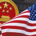 反擊！北京宣布對美600億美元進口商品加徵關稅