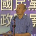 韓國瑜怒嗆蔡英文：看起來是清秀民主人　卻做獨裁的事  