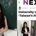 台灣「最正大學女老師」紅到國外！小黑裙下「像娃娃一樣的美腿」讓老外瘋狂：台灣人也太幸福!