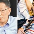 扁28字斷言柯P大選網嚇歪：完蛋