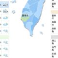 雨彈再炸4天 氣象專家：下周五颱風生成機率高