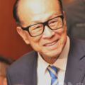 中共政法委反駁李嘉誠 對社會未來主人翁網開一面言論