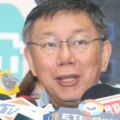 范雲質疑柯文哲曾邀當副市長是收買 柯文哲：被收買就被收買囉嗦什麼