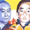 6歲就被消失的11世班禪喇嘛 中共官員稱大學畢業已在工作