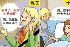 天天交際應酬，卻不曾回家陪父母...9件最常做，但十年後你200%會「後悔」的事！