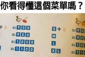 這間店的招牌、菜單上「一個字都沒有」　卻被封為「一生必去」的京都祕境！