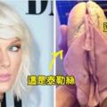 這位媽媽用兩個火腿三明治比喻【泰勒丝和我女兒的陰部差別】以為很有趣，網友的回應讓我覺得她正躺在床上哭…