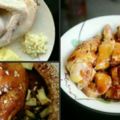 廣東傳統特色菜肴——豉油雞，簡版做法！