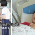 癌症母親以死相逼女兒不能輟學，高一女生無奈學生餐廳售飯