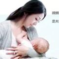 章子怡自曝「這種痛比生孩子更可怕」：親餵期，是婚姻的真實鏡！