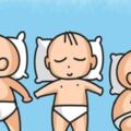 孩子睡姿暗示不同的性格？如果你家娃是第4種，可得多留心了