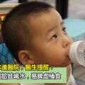 4歲女童喝水進醫院，醫生提醒：3個時間段別給娃喝水，易脾虛積食