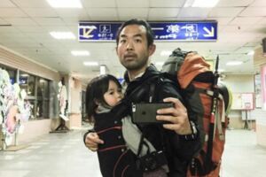 北京爸爸獨自帶2歲女兒到台灣旅行　才一踏進飯店就驚覺「老婆真的太偉大」！