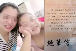 35歲女老師帶女兒結束生命！媽媽們「感同身受」落淚，「以為是超人媽媽，但其實早已渾身是傷」：有一種苦，叫別人不認為你苦