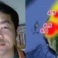 他研究地震15年，預測下波地震將會比台南強震還大，卻被酸言酸語，還恐「觸法」！但他不放棄！他決定要這樣做！