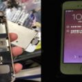 FBI用盡「所有資源」和政府聯合「耗盡百萬美元」只為了要解鎖這台iPhone5c，只因為裡面有......