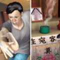 父親帶一個女人回家說要跟母親離婚，我氣的想打小3，父親卻給我一巴掌！3年後父親過世，眞相揭開…