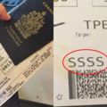 登機證上印「SSSS」4個字…代表你已經被盯上！出國絕對特別注意…否則飛機會搭不上！