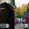 30張徹底粉碎你對「伊朗刻板印象」的街頭照片，現代的伊朗女性比你還要潮！