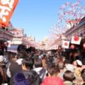 2018日本跨年活動總整理！除夕敲鐘、樂園跨年、元旦參拜、新年福袋、季節料理一次介紹完！