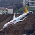 土耳其航空「爆衝出跑道」開到懸崖！168名乘客眼睜睜看自己差點滑入黑海…