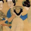 中國古代的家妓是怎麼回事？
