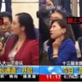 女記者根本顏藝女王！當眾大翻白眼直播全放送…慘丟飯碗但真相爆出網友卻力挺她