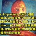 盤點世界最恐怖的「附靈物件」~~~#5鬧鬼婚紗