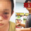 20萬交保換女童？惡狼逼5歲女童...爽回板橋網轟：法官沒小孩？