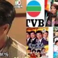 15位TVB電視劇史上最經典反派，誰曾讓你恨得忍不住想抽他