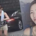 最美搬運工！揮汗送貨「被路人偷拍」一夕爆紅　甜美臉蛋下「魔鬼身材」網暴動：真人版蘿拉❤