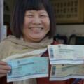 實現競選承諾！蔣月惠霸氣「保證金+補助款+薪水全捐了」連任後「繼續自己的初衷」感動網友