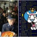 至尊對決！私刑肉圓哥鄉民竟被起底是「擁槍8+9」風向秒變…網友戰翻：%%%臉超腫